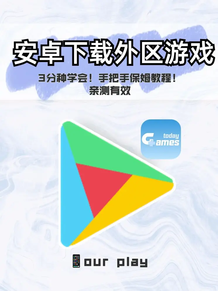yb体育网页版截图0